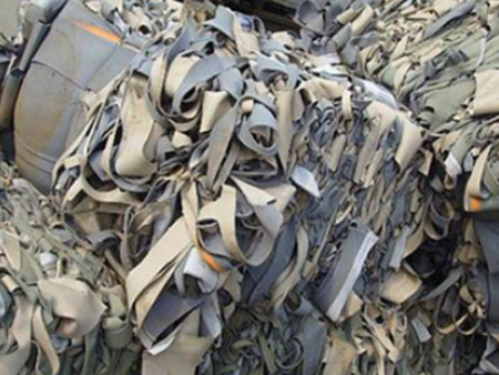 Waste leather
